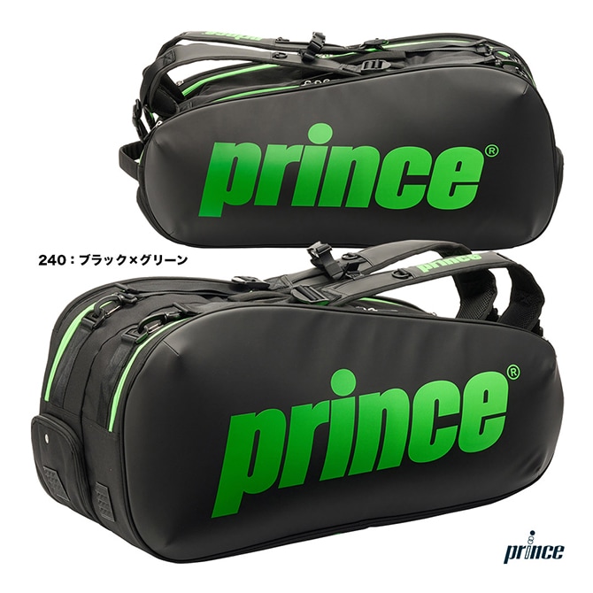 プリンス prince テニスバッグ ラケットバッグ6本入 TT602