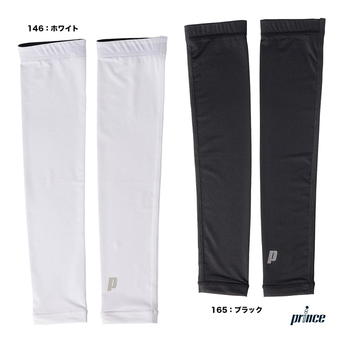 ��ͽ��ۥץ�� prince  ��ǥ��� ICEDRY�����५�С� PO685