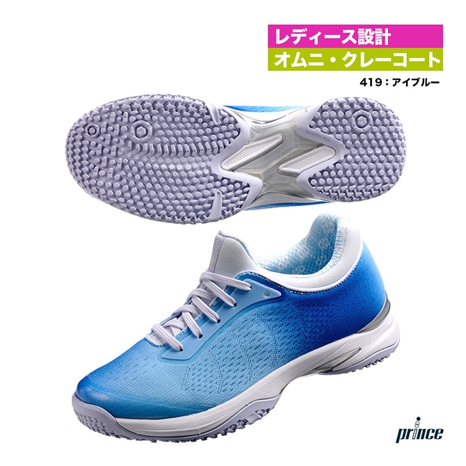 ��ͽ��ۥץ�� prince �ƥ˥����塼�� ��ǥ��� �������ʥ��ޥå��� CG DPSVC1��419��