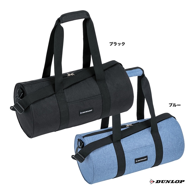 ダンロップ DUNLOP バッグ ボストンバッグ DTC-2633