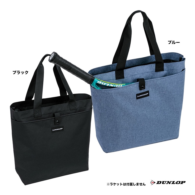 ダンロップ DUNLOP テニスバッグ トートバッグ（テニスラケット1本収納可） DTC-2635