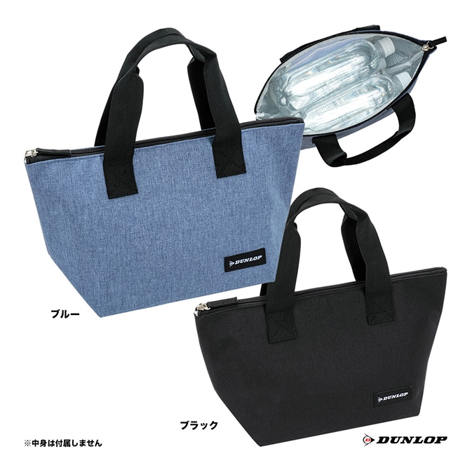 ダンロップ DUNLOP バッグ 保冷バッグ DTC-2636