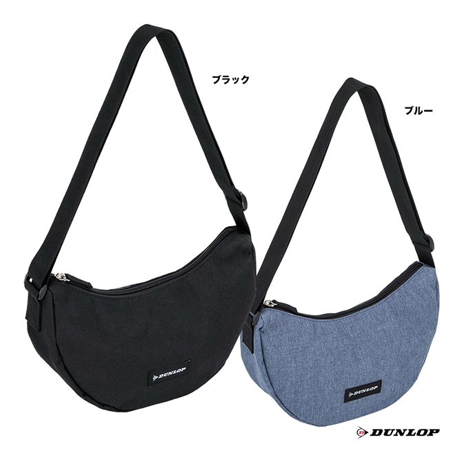 ダンロップ DUNLOP バッグ ミニショルダーバッグ DTC-2637