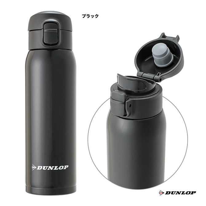 ダンロップ DUNLOP  ステンレスボトル TAC-8601