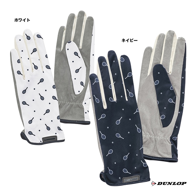 ダンロップ DUNLOP  レディス グローブ（両手セット）ベルトなしタイプ TGG-0661W