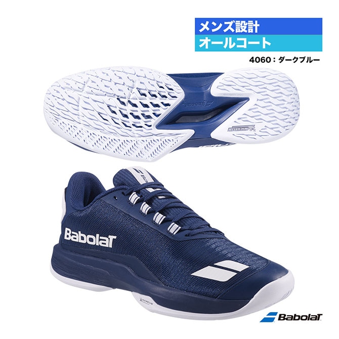 �Хܥ� BabolaT �ƥ˥����塼�� ��� �����å� �ƥ� 2 �ץ�ߥ��� �����륳���� M 30S26965B��4060��