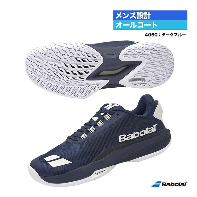 バボラ BabolaT テニスシューズ メンズ ジェット テレ 2 プレミアム オールコート M 30S26965B（4060）