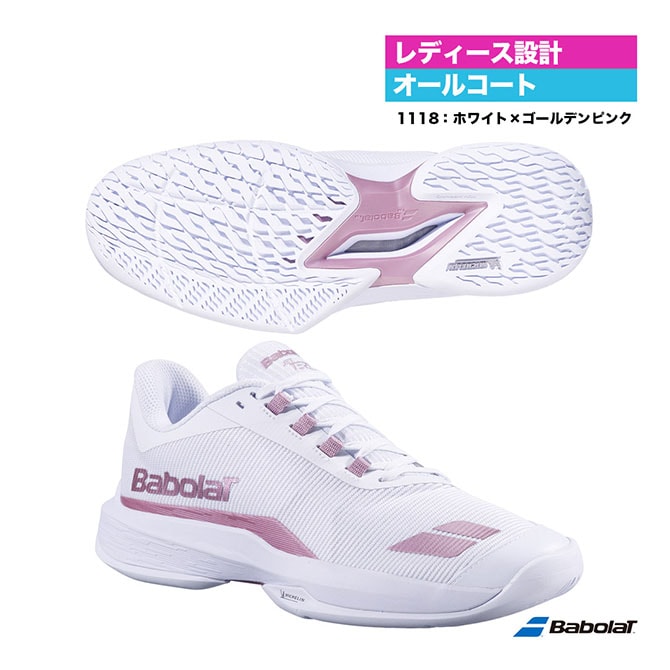 �Хܥ� BabolaT �ƥ˥����塼�� ��ǥ��� �����å� �ƥ� 2 �����륳���� W 31S26651A��1118��