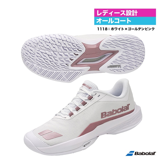 バボラ BabolaT テニスシューズ レディス ジェット テレ 2 オールコート W 31S26651A（1118）