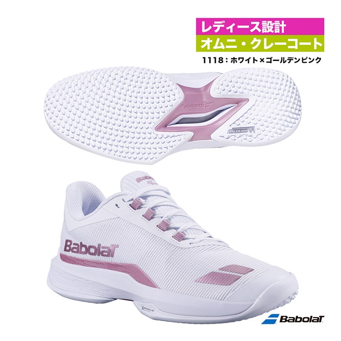 ��ͽ��ۥХܥ� BabolaT �ƥ˥����塼�� ��ǥ��� �����å� �ƥ� 2 ����ɥ��饹 W 31S26760A��1118��