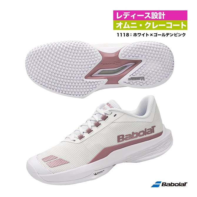 バボラ BabolaT テニスシューズ レディス ジェット テレ 2 サンドグラス W 31S26760A（1118）