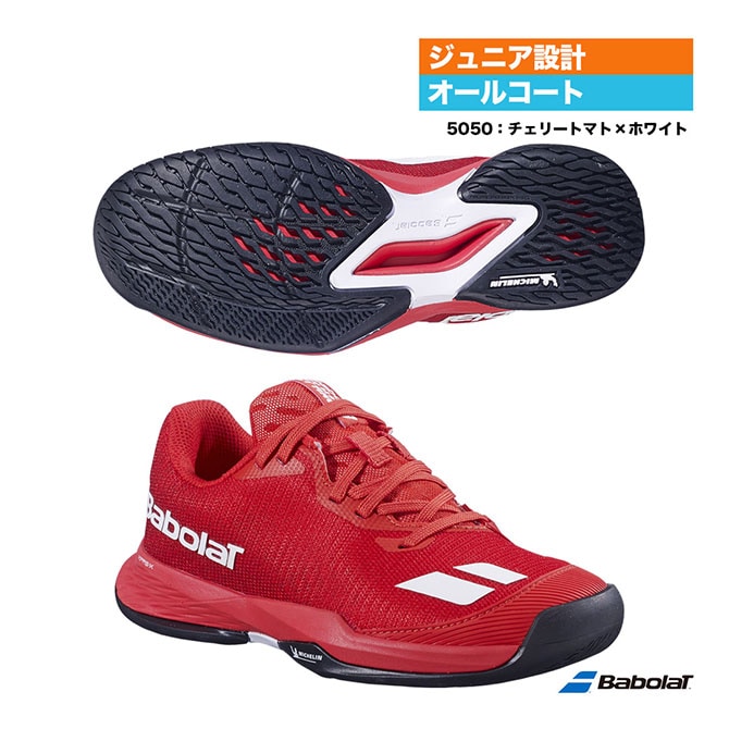 �Хܥ� BabolaT �ƥ˥����塼�� �ܡ����� �����å� �ޥå� 3  ����˥� �����륳���� �ܡ��� 32S26648A��5050��