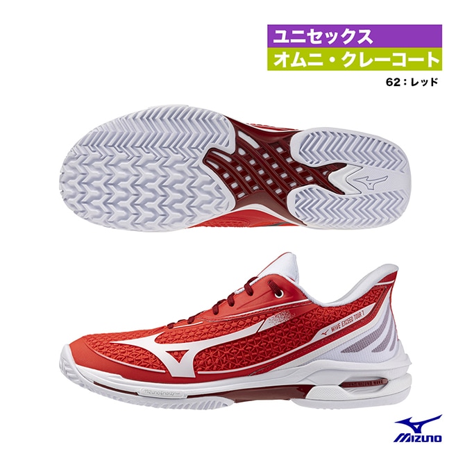 �ߥ��� MIZUNO �ƥ˥����塼�� ��˥��å��� �������֥���������TOUR7 OC 61GB267362