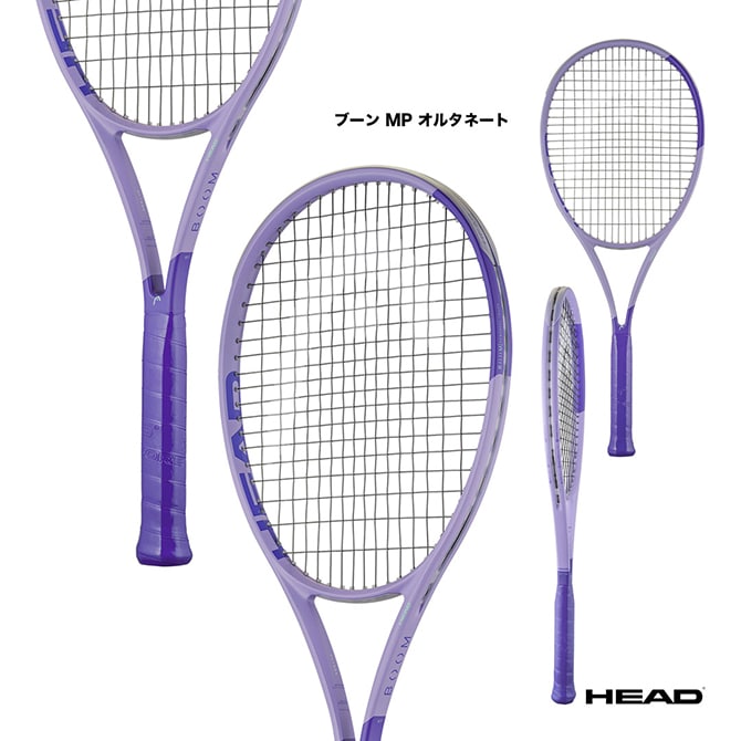 ��ͽ��ۥإå� HEAD �ƥ˥��饱�å� �֡��� ����ԡ� ���륿�͡��� Boom MP Alternate 232406