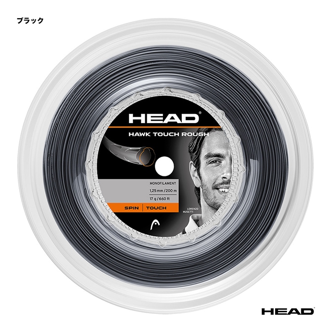�إå� HEAD �ƥ˥����å� ������ �ۡ��� ���å� ��ա�HAWK TOUCH ROUGH�� 125 �֥�å� 281235��125��