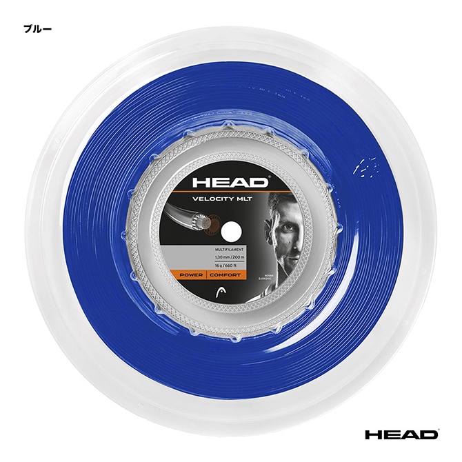 ヘッド HEAD テニスガット ロール ベロシティ マルチ（VELOCITY MLT） 125 ブルー 281414（125bl）