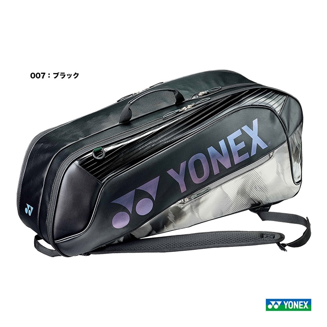 ヨネックス YONEX バッグ バドミントン用 ラケットバッグ6 BAG2642RY（007）