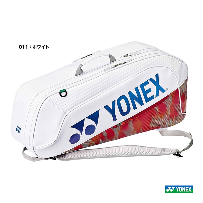ヨネックス YONEX バッグ バドミントン用 ラケットバッグ6 BAG2642RY（011）