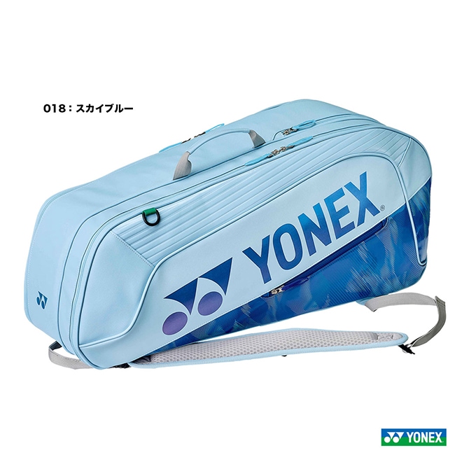 ヨネックス YONEX バッグ バドミントン用 ラケットバッグ6 BAG2642RY（018）
