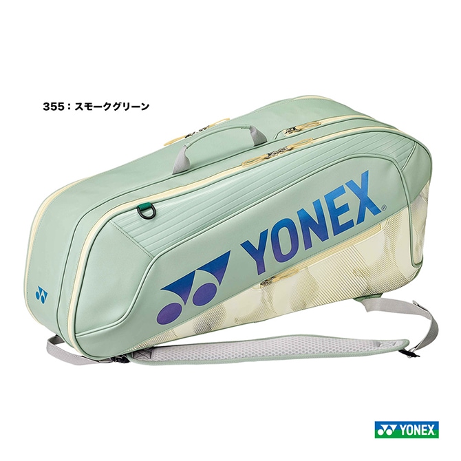 ヨネックス YONEX バッグ バドミントン用 ラケットバッグ6 BAG2642RY（355）