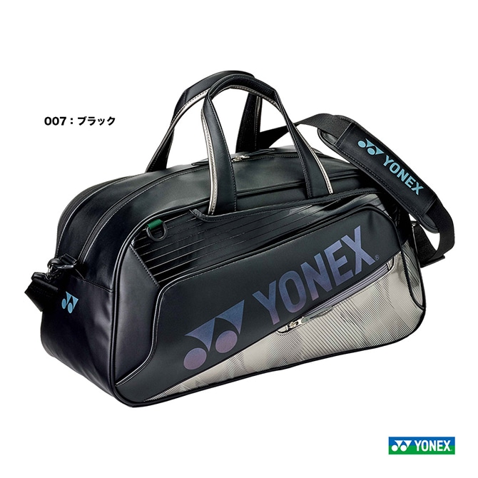 ヨネックス YONEX バッグ バドミントン用 ボストンバッグ BAG2646Y（007）