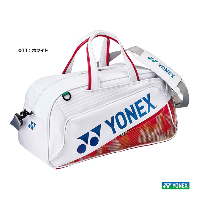 ヨネックス YONEX バッグ バドミントン用 ボストンバッグ BAG2646Y（011）