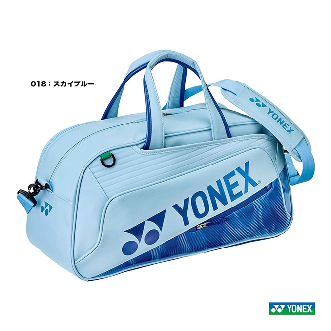 ヨネックス YONEX バッグ バドミントン用 ボストンバッグ BAG2646Y（018）