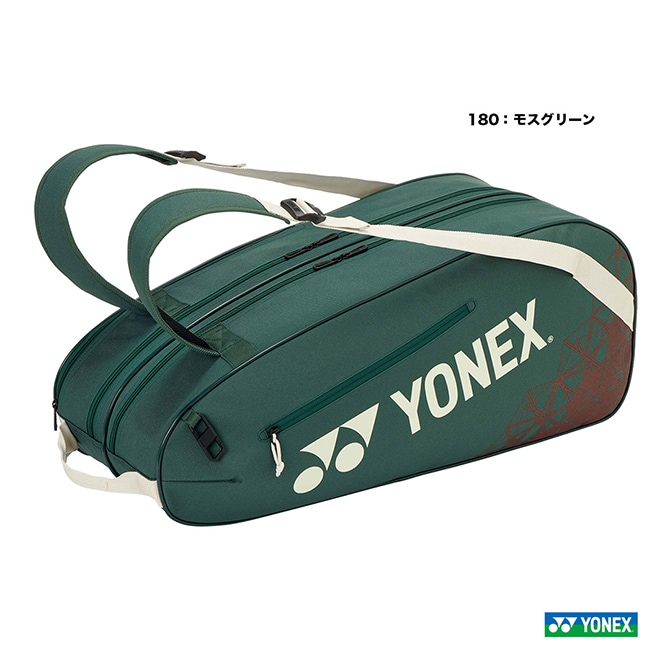 ヨネックス YONEX テニスバッグ ラケットバッグ6〔テニス6本用〕 BAG2532R（180）