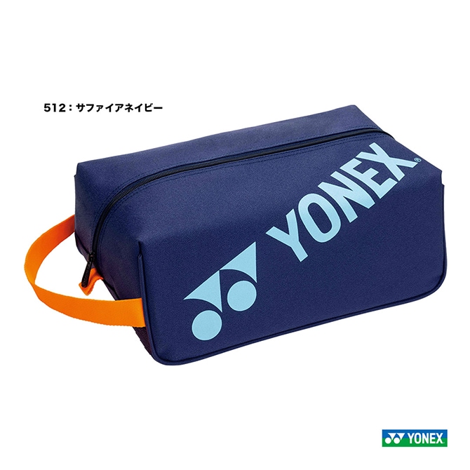 ヨネックス YONEX バッグ シューズケース BAG2533（512）