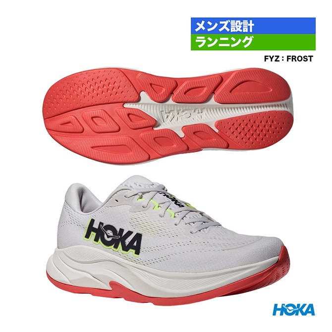�ۥ� HOKA ���˥󥰥��塼�� ��� M RINCON 4 1155130��FYZ��