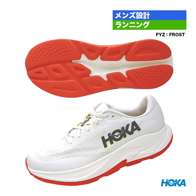 ホカ HOKA ランニングシューズ メンズ M RINCON 4 1155130（FYZ）
