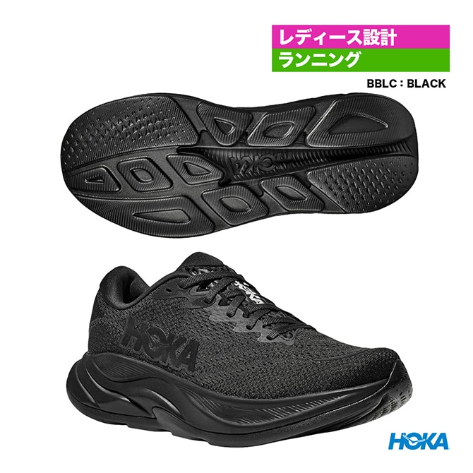 �ۥ� HOKA ���˥󥰥��塼�� ��ǥ��� W RINCON 4 1155131��BBLC��