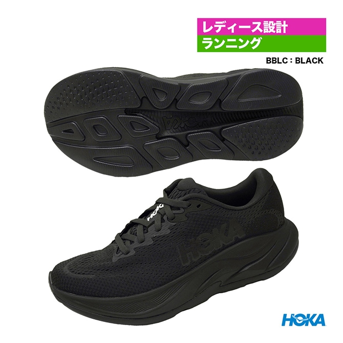 ホカ HOKA ランニングシューズ レディス W RINCON 4 1155131（BBLC）