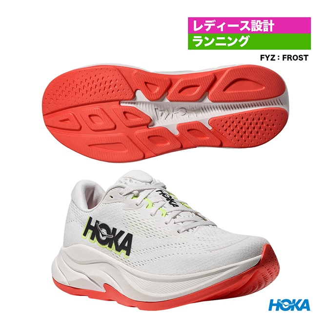 �ۥ� HOKA ���˥󥰥��塼�� ��ǥ��� W RINCON 4 1155131��FYZ��
