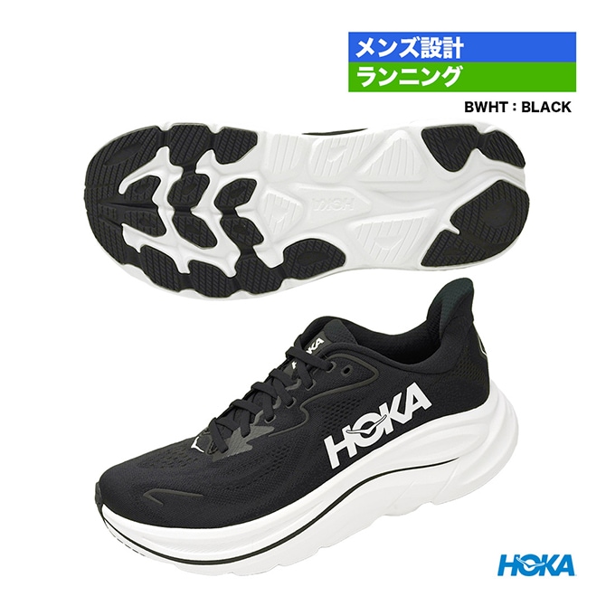 ホカ HOKA ランニングシューズ メンズ M CLIFTON 10 1162030（BWHT）