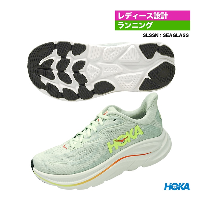 �ۥ� HOKA ���˥󥰥��塼�� ��ǥ��� W CLIFTON 10 1162031��SLSSN��