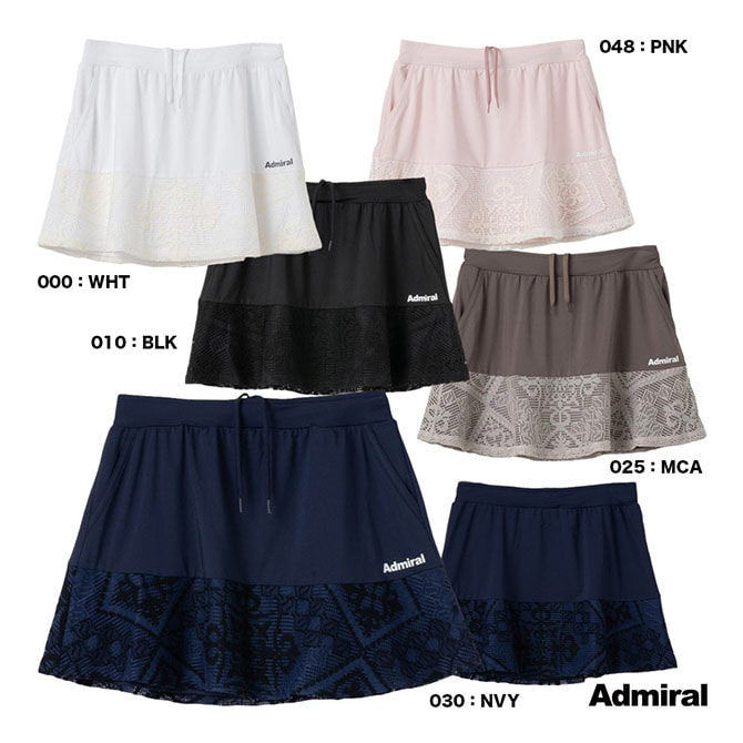 アドミラル Admiral テニスウェア レディス レースレイヤードフレアスコート ATLA616