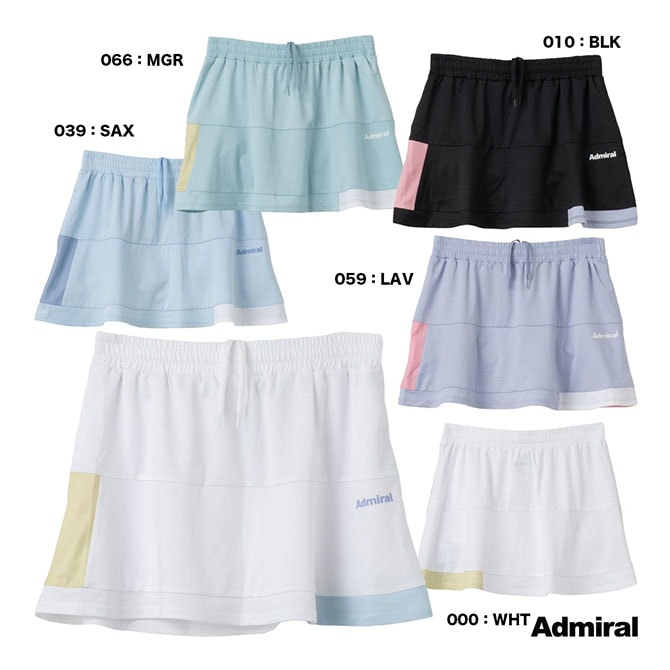 アドミラル Admiral テニスウェア レディス カラーアソートブロッキングスコート ATLA629