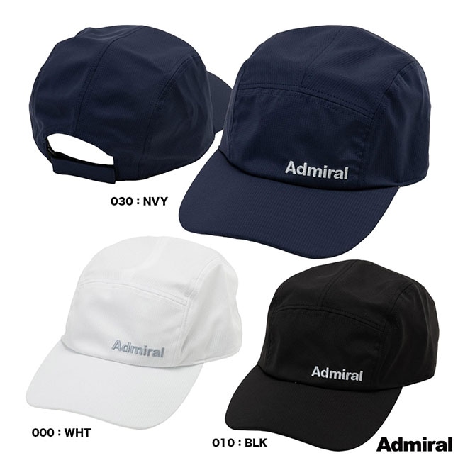 アドミラル Admiral  ユニセックス ドライメッシュジェットキャップ ATMZ601