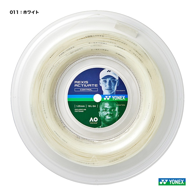 ヨネックス YONEX テニスガット ロール レクシスアクティベート（REXIS ACTIVATE） 125 ホワイト TRA125R2（011）