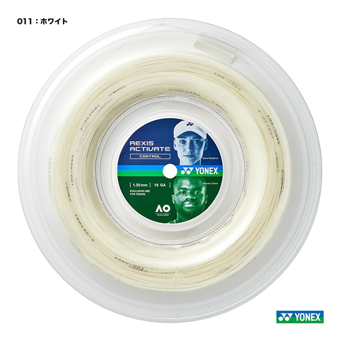 ヨネックス YONEX テニスガット ロール レクシスアクティベート（REXIS ACTIVATE） 130 ホワイト TRA130R2（011）