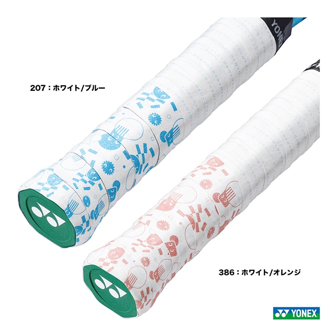 ヨネックス YONEX  ウェットスーパーグリップジュニア AC103J