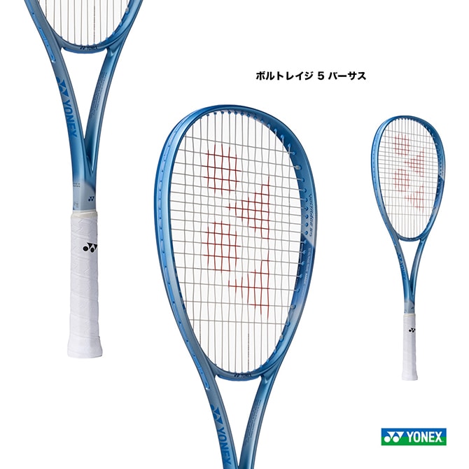 ヨネックス YONEX ソフトテニスラケット ボルトレイジ 5 バーサス VOLTRAGE 5VS 02VR5VS（653）