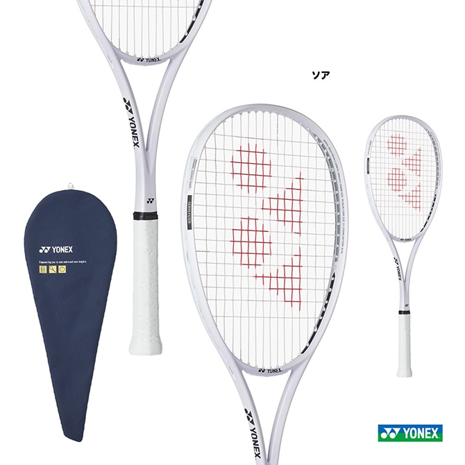 ヨネックス YONEX ソフトテニスラケット ジオブレイク 80G GEOBREAK