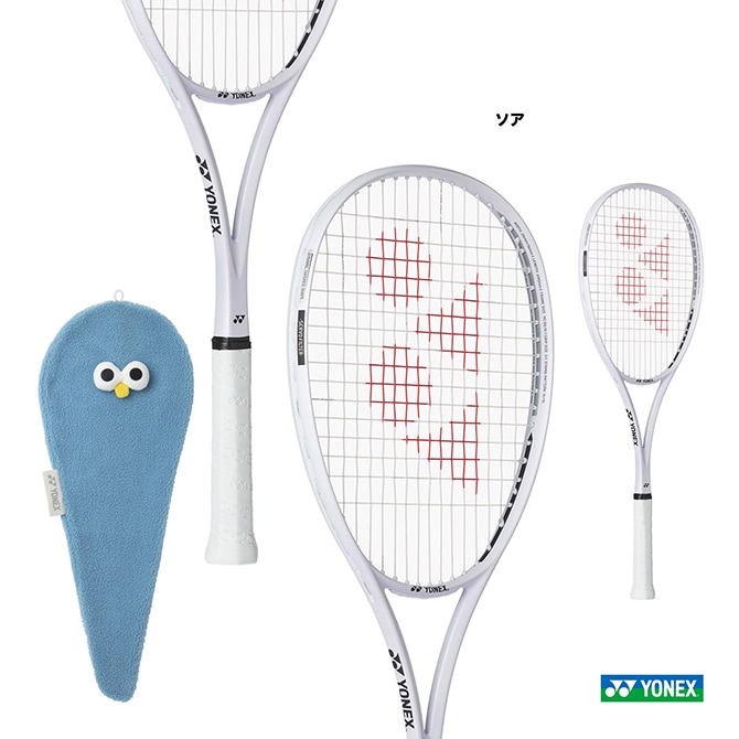 ヨネックス YONEX ソフトテニスラケット ジオブレイク 80G GEOBREAK
