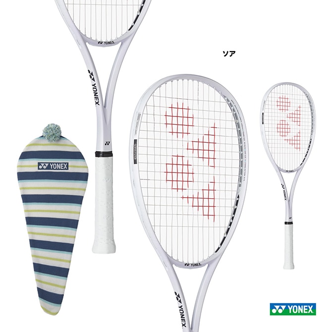 ヨネックス YONEX ソフトテニスラケット ジオブレイク 80G GEOBREAK