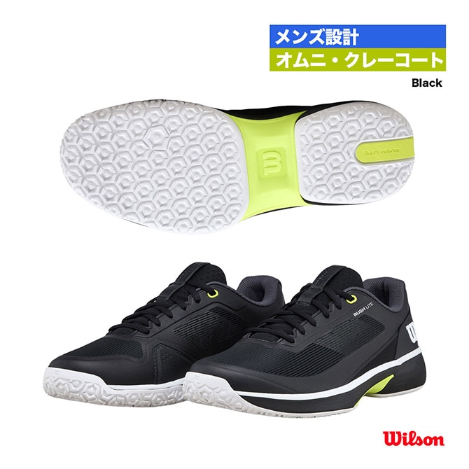 �����륽�� Wilson �ƥ˥����塼�� ��� RUSH LITE 5 WRS340100