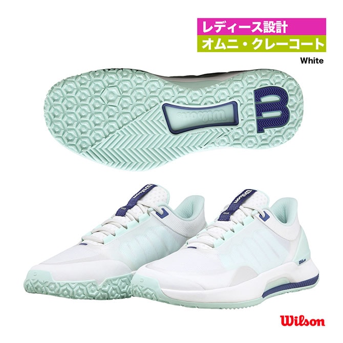 ウイルソン Wilson テニスシューズ レディス INTRIGUE TOUR WRS340110