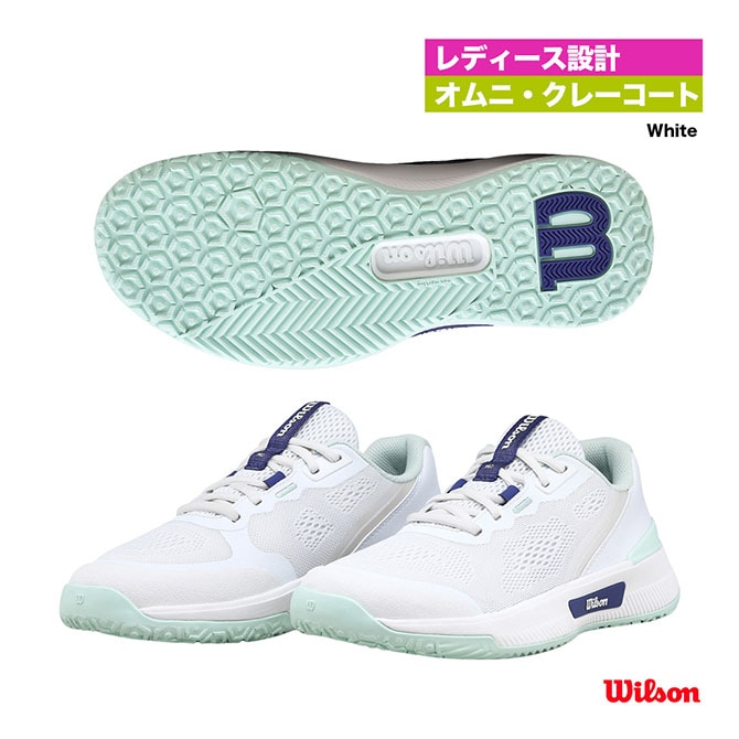 ウイルソン Wilson テニスシューズ レディス INTRIGUE PRO WRS340120