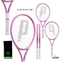 �ץ�� prince �ƥ˥��饱�å� �ӡ����� �������꡼ 104 BEAST O3 104 7TJ207